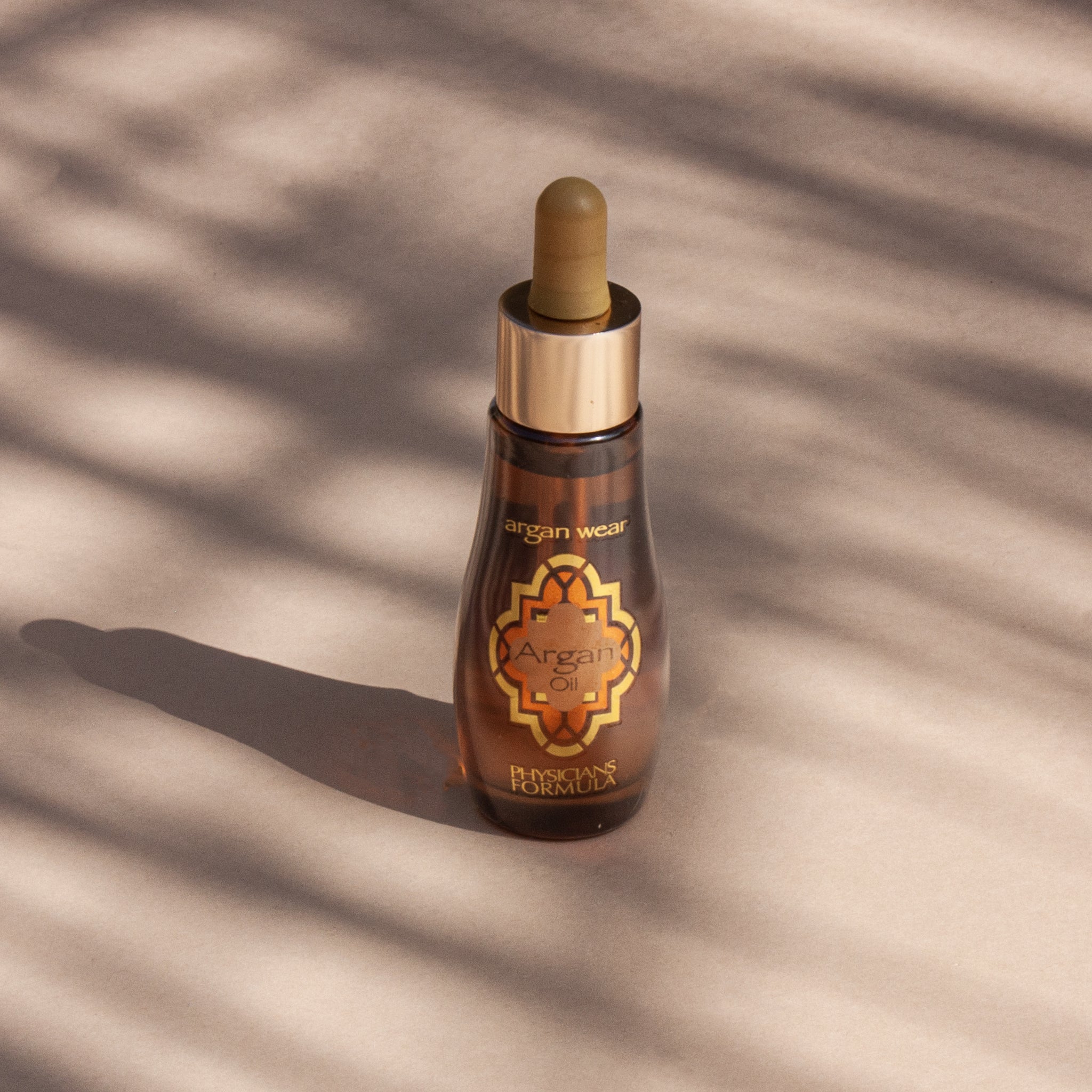 Argan Wear Ultra-Nourishing Argan Oil - alBahaar Bazaar